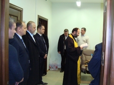 Открытие нового офиса